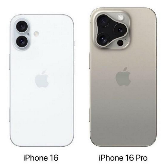 汕头苹果16维修网点分享iPhone16系列提升明显吗 