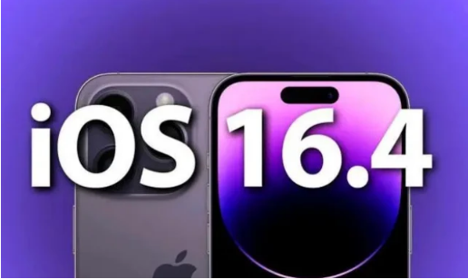 汕头苹果14维修分享：iPhone14可以升级iOS16.4beta2吗？ 