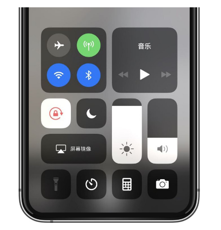 汕头苹果14维修店分享iPhone 14手电筒按键灰了怎么办 