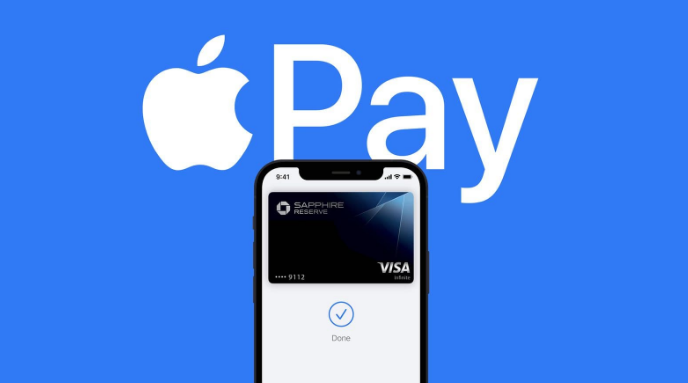 汕头苹果14服务点分享iPhone 14 设置 Apple Pay 后，锁屏密码不正确怎么办 