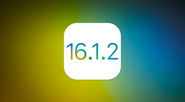 汕头苹果维修分享iOS 16.2有Bug能降级吗？ iOS 16.1.2已关闭验证 