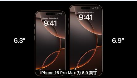 汕头苹果维修点分享iPhone 16 Pro主板隐性故障及进水机深度检修指南 