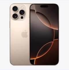 汕头苹果维修点分享iPhone 16 Pro Max黑屏小众问题解析 